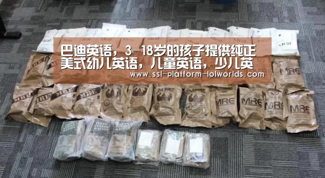 巴迪英语,3-18岁的孩子提供纯正美式幼儿英语,儿童英语,少儿英语【全球总决赛官网】(图1) 全球总决赛官网